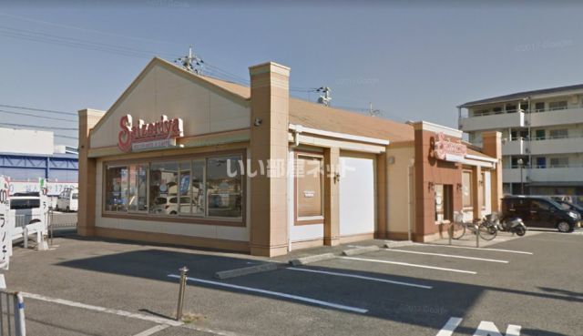 飲食店　サイゼリア和泉和気店（飲食店）まで684m