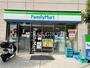 コンビニ　ファミリーマート 黄金町駅北店（コンビニ）まで329m