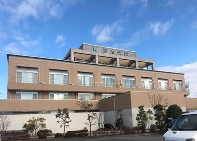 病院　医療法人三樹会梶木病院（病院）まで1979m