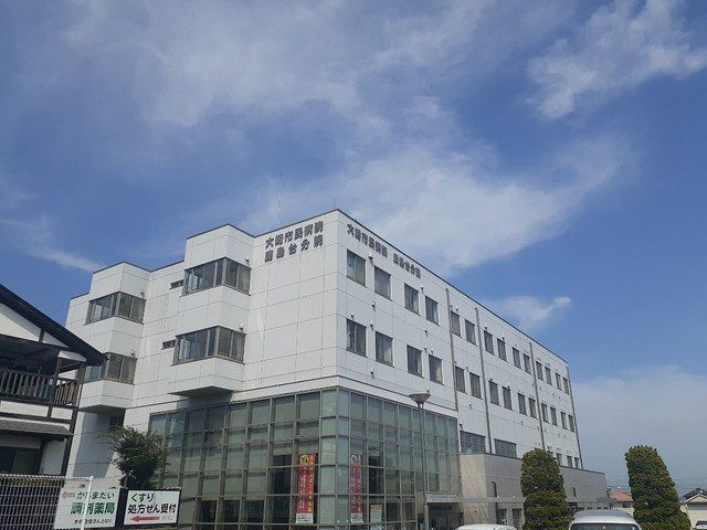 病院　大崎市民病院 鹿島台分院（病院）まで1300m