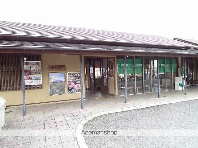 その他　向之原駅（その他）まで2500m