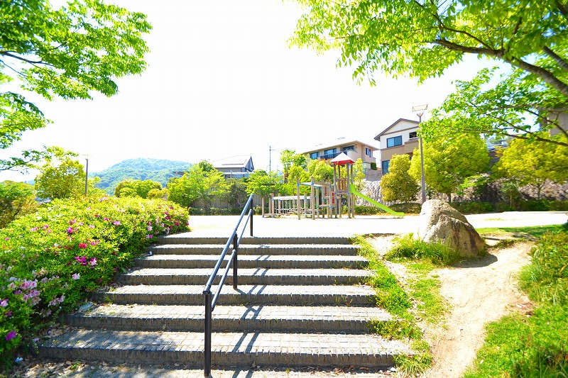 公園　みどり坂第三公園（公園）まで230m