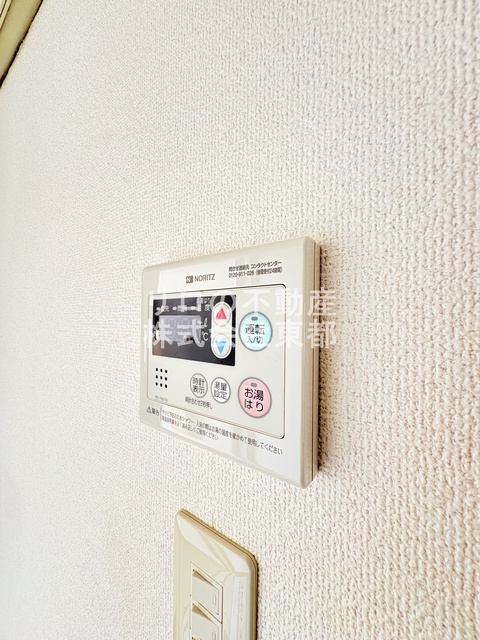 その他設備　設備のリモコンです☆