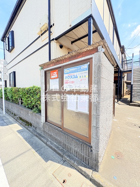 その他共有部分　ゴミ置き場有☆朝の忙しいときに便利ですね☆