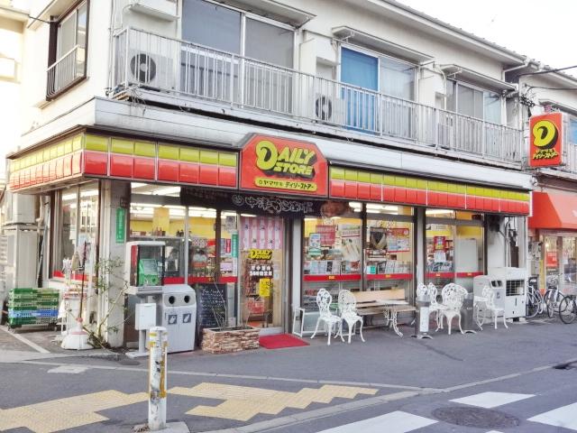 コンビニ　ヤマザキデイリーストアー目黒本町店（コンビニ）まで139m