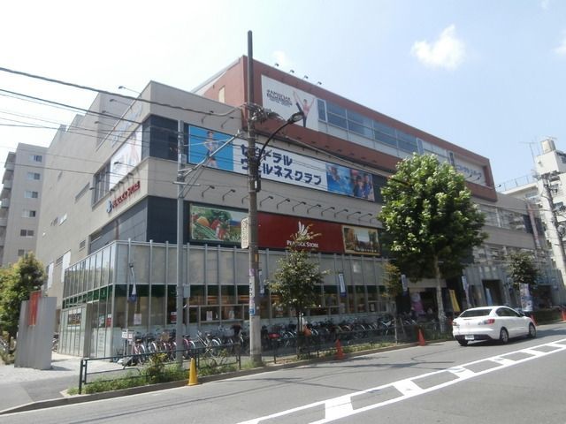 スーパー　大丸ピーコック（スーパー）まで600m