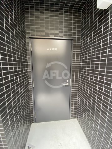 その他共有部分　アドバンス西梅田フォルン　ゴミ置場