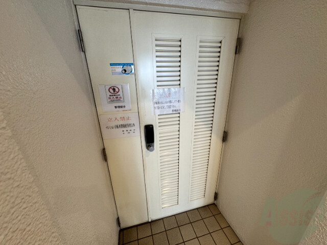 その他共有部分　駐輪場その他