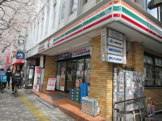 コンビニ　セブンイレブン中野駅北口一番街店（コンビニ）まで586m