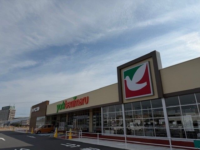 スーパー　ヨークベニマル泉玉露店（スーパー）まで550m