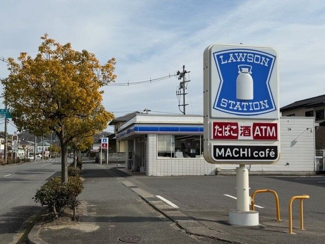 コンビニ　ローソン（コンビニ）まで400m