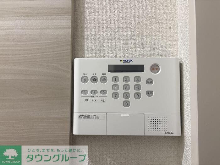 セキュリティ