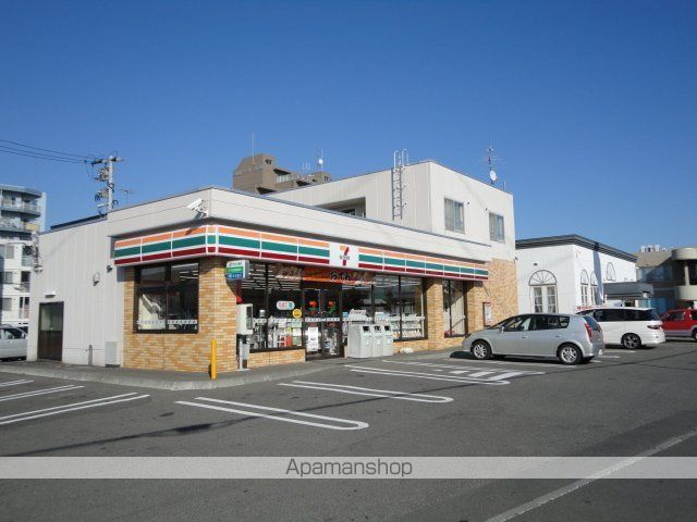 その他　セブンイレブン札幌北郷３条８丁目店（その他）まで399m