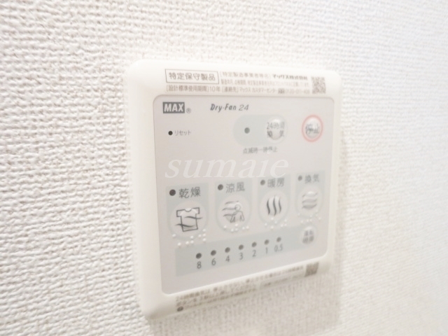 その他設備　浴室乾燥機です☆