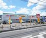 ドラックストア　スギ薬局 大津富士見台店（ドラッグストア）まで480m