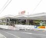 飲食店　餃子の王将 国道大津店（飲食店）まで572m