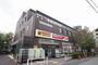 ドラックストア　ツルハドラッグ 小竹向原店（ドラッグストア）まで480m
