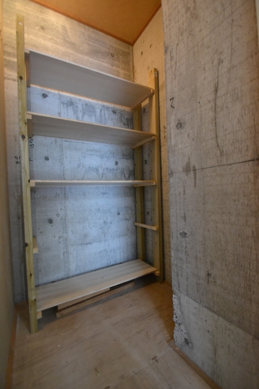 収納