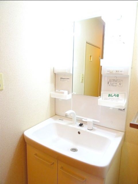 ニューシティー原島の内装写真