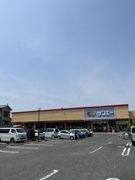 スーパー　サンエー大美野店（スーパー）まで772m