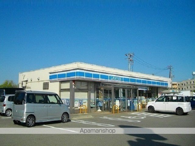 コンビニ　ローソン新屋鳥木町店（コンビニ）まで600m