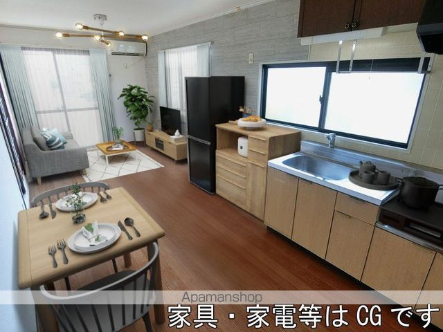 その他部屋・スペース　その他部屋・スペース
