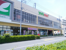 スーパー　ヨークマート 練馬平和台店（スーパー）まで507m