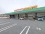 ドラックストア　スギ薬局朝日町店（ドラッグストア）まで470m