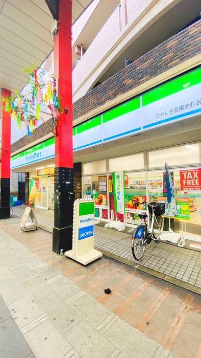コンビニ　物件（コンビニ）まで700m