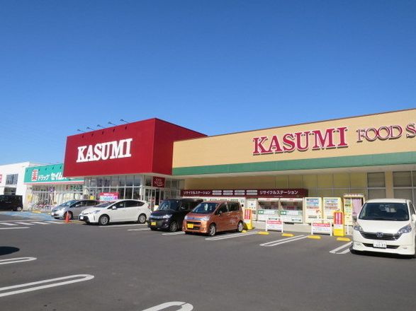 スーパー　カスミフードスクエア東習志野店（スーパー）まで849m