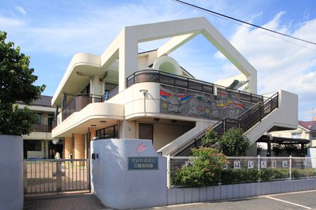 幼稚園・保育園　さいたま市立三橋保育園（幼稚園・保育園）まで831m