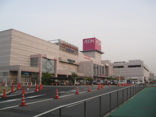スーパー　イオン久御山店（スーパー）まで1900m