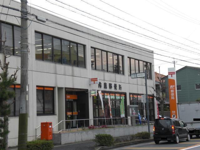 郵便局　鈴鹿郵便局（郵便局）まで602m