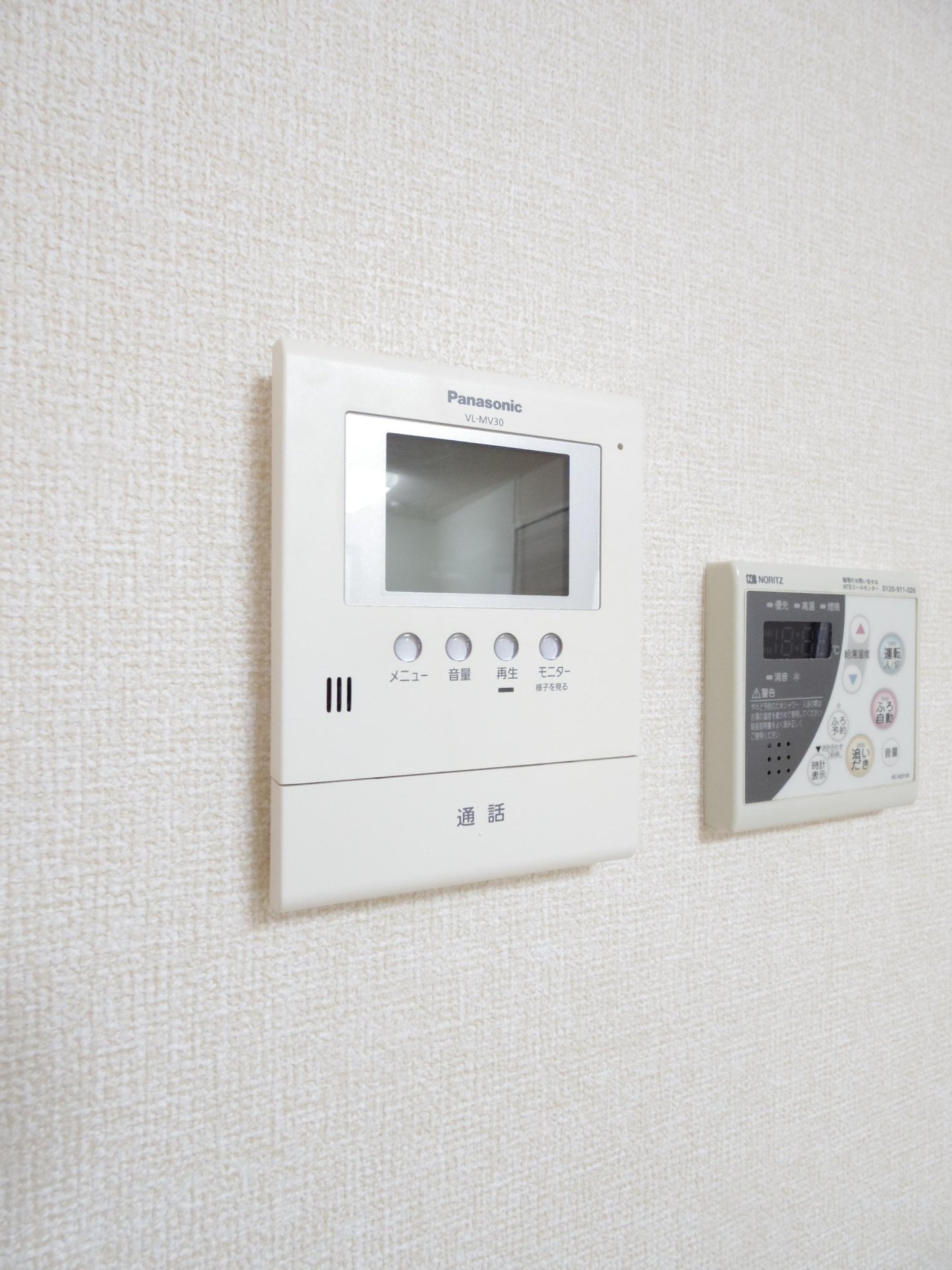 セキュリティ　※他号室写真です