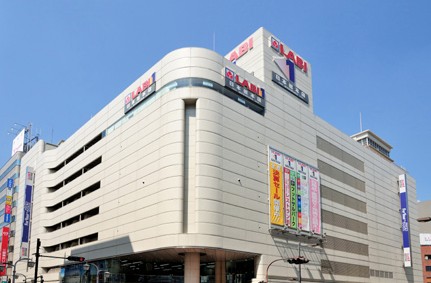 その他　ヤマダ電機・ＬＡＢＩ１日本総本店池袋（その他）まで1419m