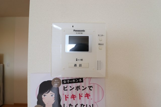 セキュリティ　TV付インターフォン