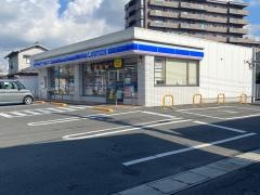コンビニ　ローソン倉敷南町店（コンビニ）まで400m