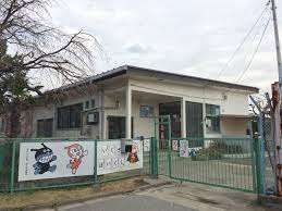 幼稚園・保育園　八潮市立伊草保育所（幼稚園・保育園）まで820m
