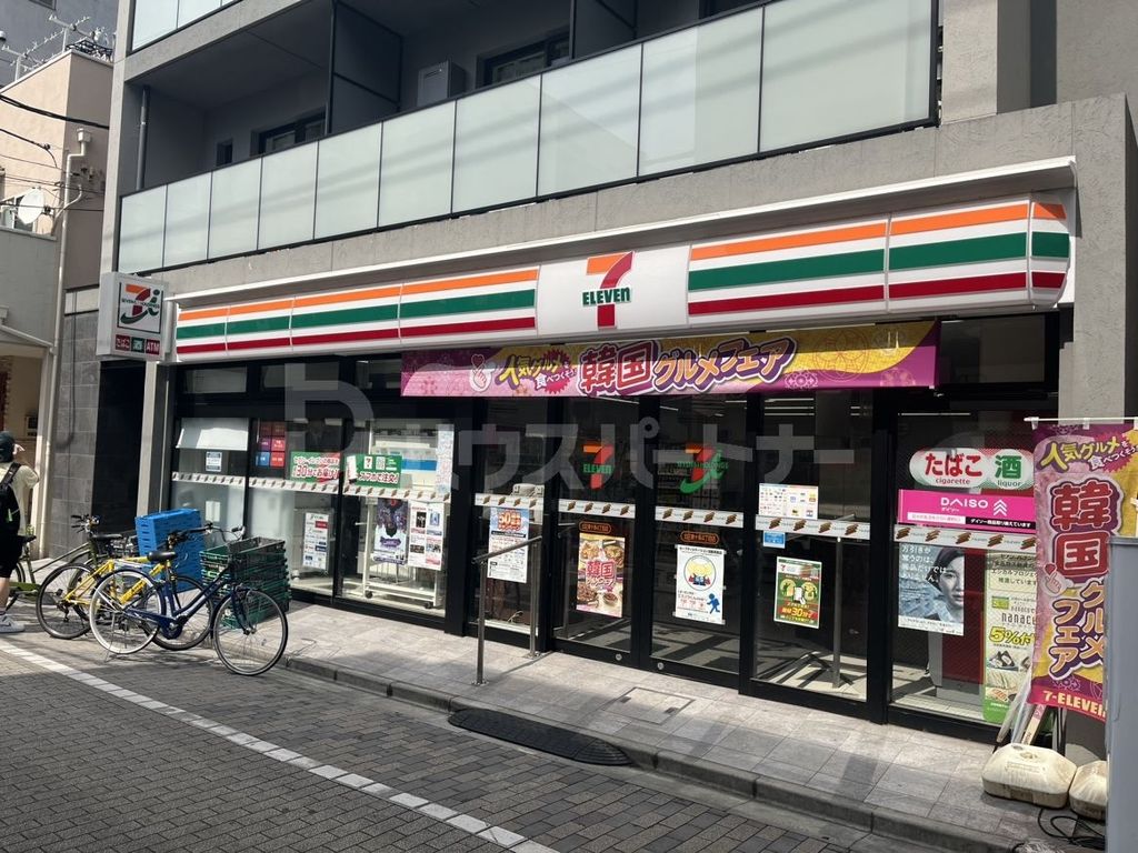 コンビニ　デイリーヤマザキ東十条店（コンビニ）まで40m