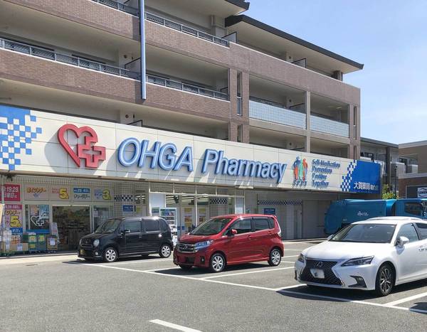 ドラックストア　大賀薬局和白店（ドラッグストア）まで187m