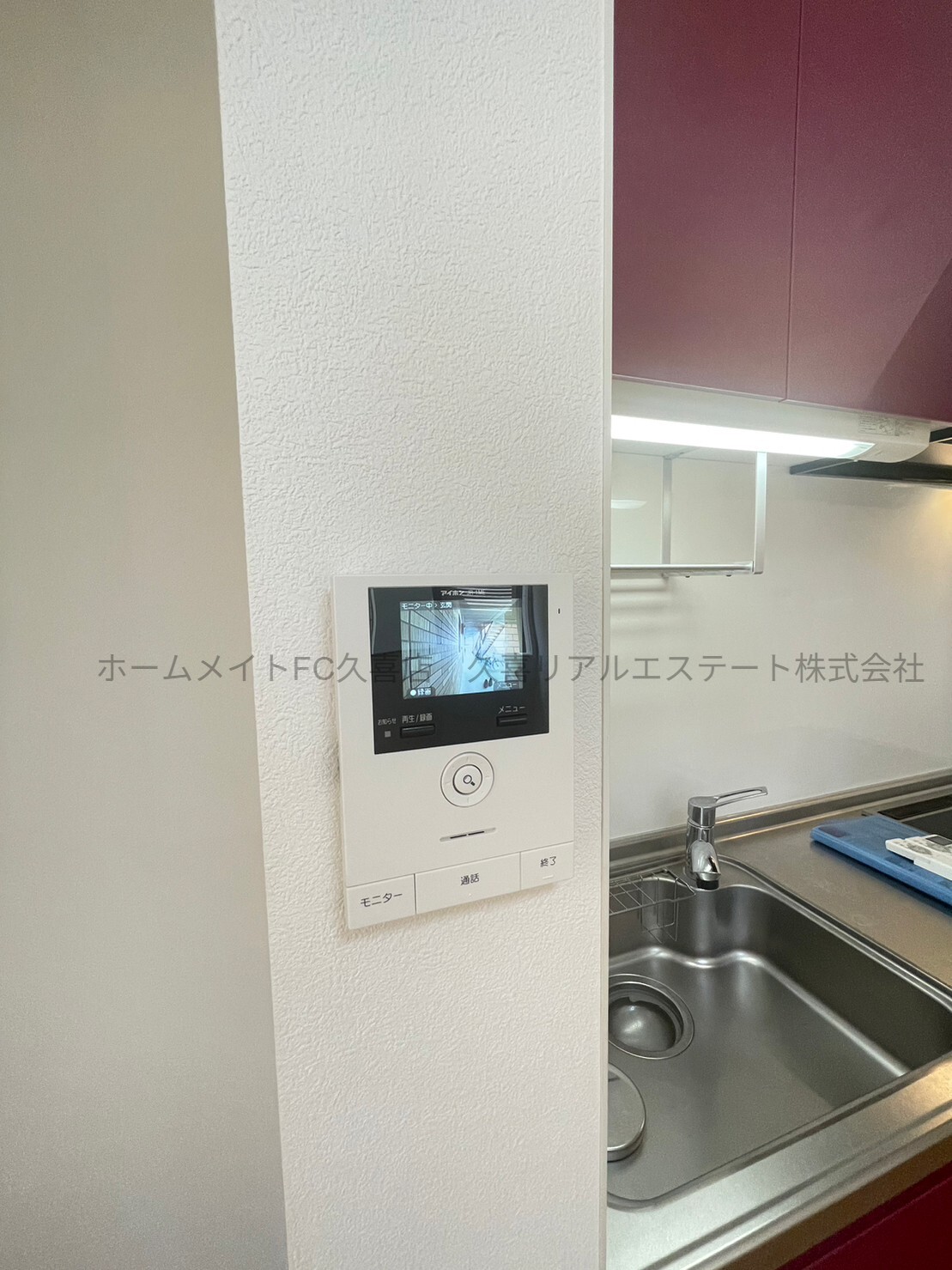 セキュリティ　同建物別号室