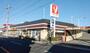 スーパー　ヤオコー大宮上小町店（スーパー）まで665m