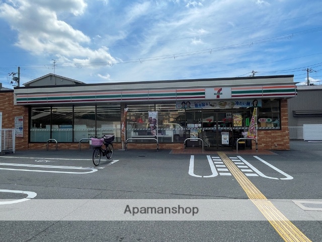 スーパー　ライフ志紀店（スーパー）まで757m
