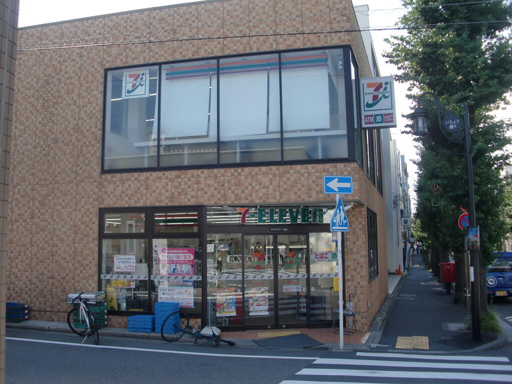 コンビニ　セブンイレブン目黒洗足駅前店（コンビニ）まで258m