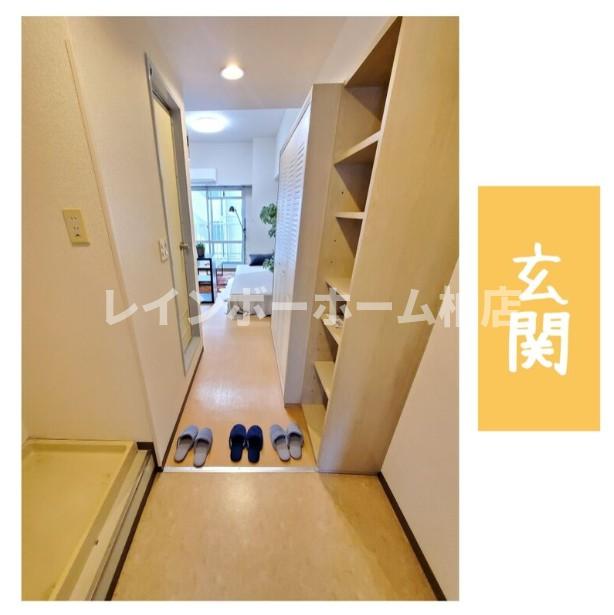 玄関　毎日通る玄関はこちらです
