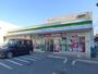 コンビニ　ファミリーマート 浮間一丁目店（コンビニ）まで397m