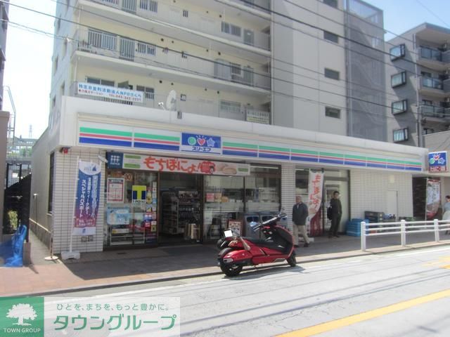 コンビニ　★★スリーエフ（コンビニ）まで470m