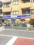 コンビニ　ローソン 麻布三ノ橋店（コンビニ）まで230m