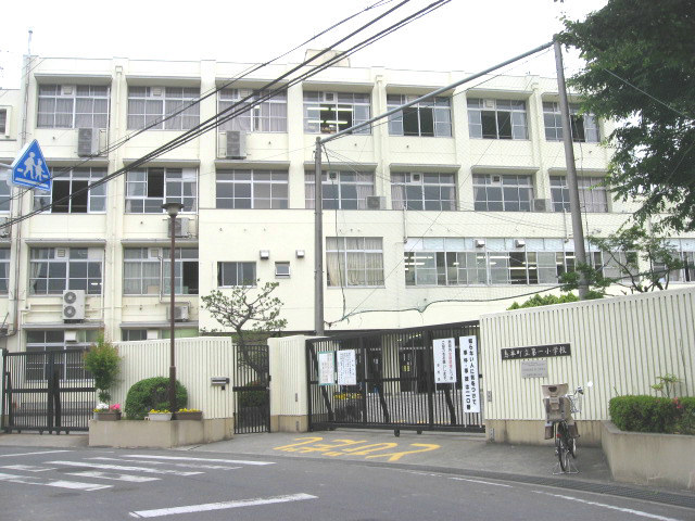 小学校　島本町立第一小学校（小学校）まで8776m