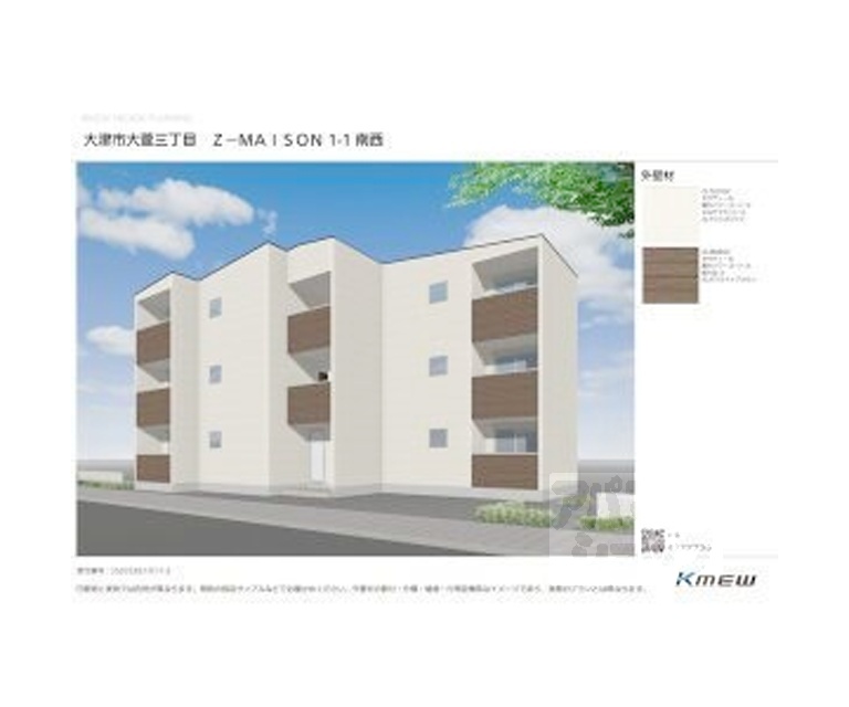 建物外観　予想図